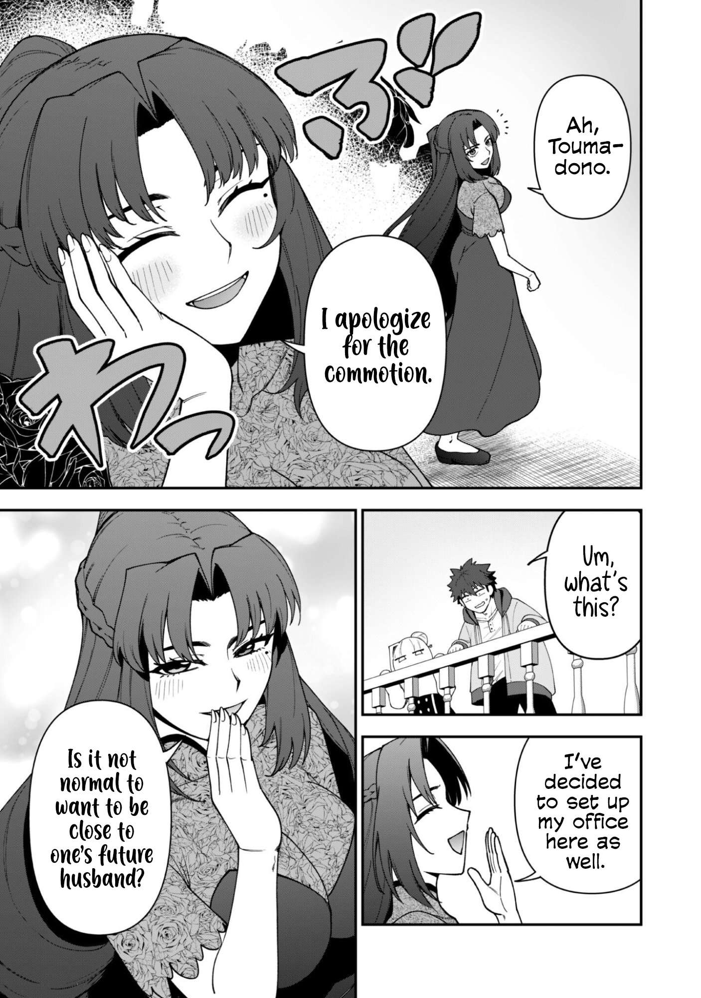 The White Mage Who Joined My Party Is A Circle Crusher, So My Isekai Life Is At Risk Of Collapsing Once Again Chapter 42 - Page 16