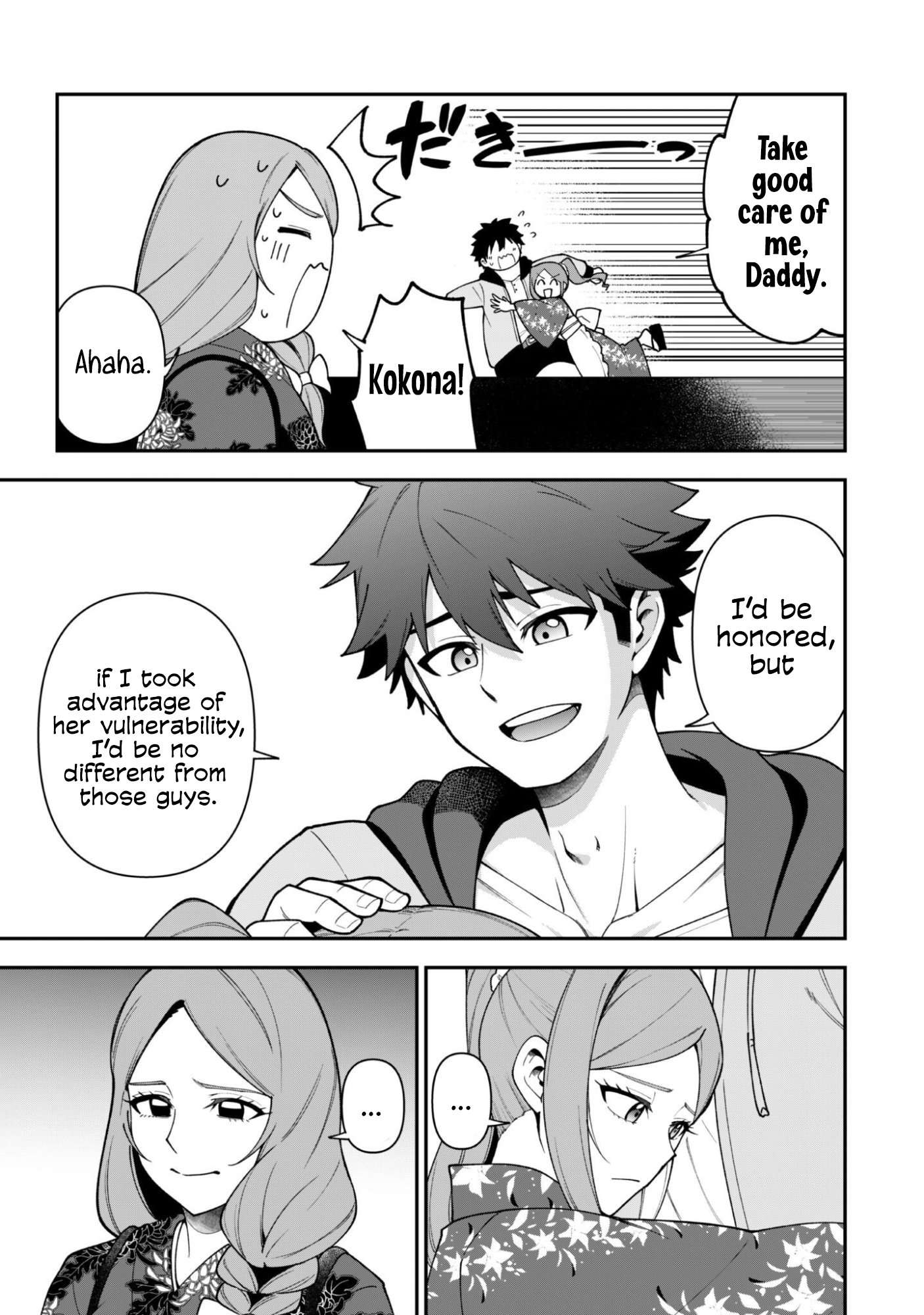 The White Mage Who Joined My Party Is A Circle Crusher, So My Isekai Life Is At Risk Of Collapsing Once Again Chapter 44 - Page 4