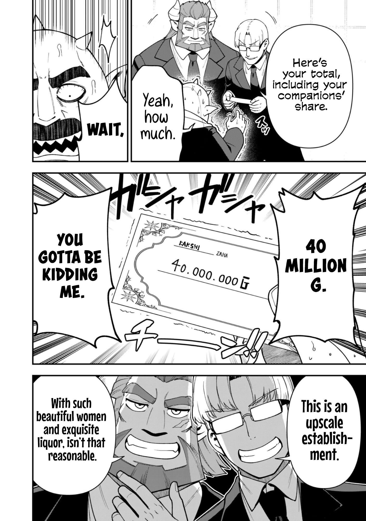 The White Mage Who Joined My Party Is A Circle Crusher, So My Isekai Life Is At Risk Of Collapsing Once Again Chapter 45 - Page 10
