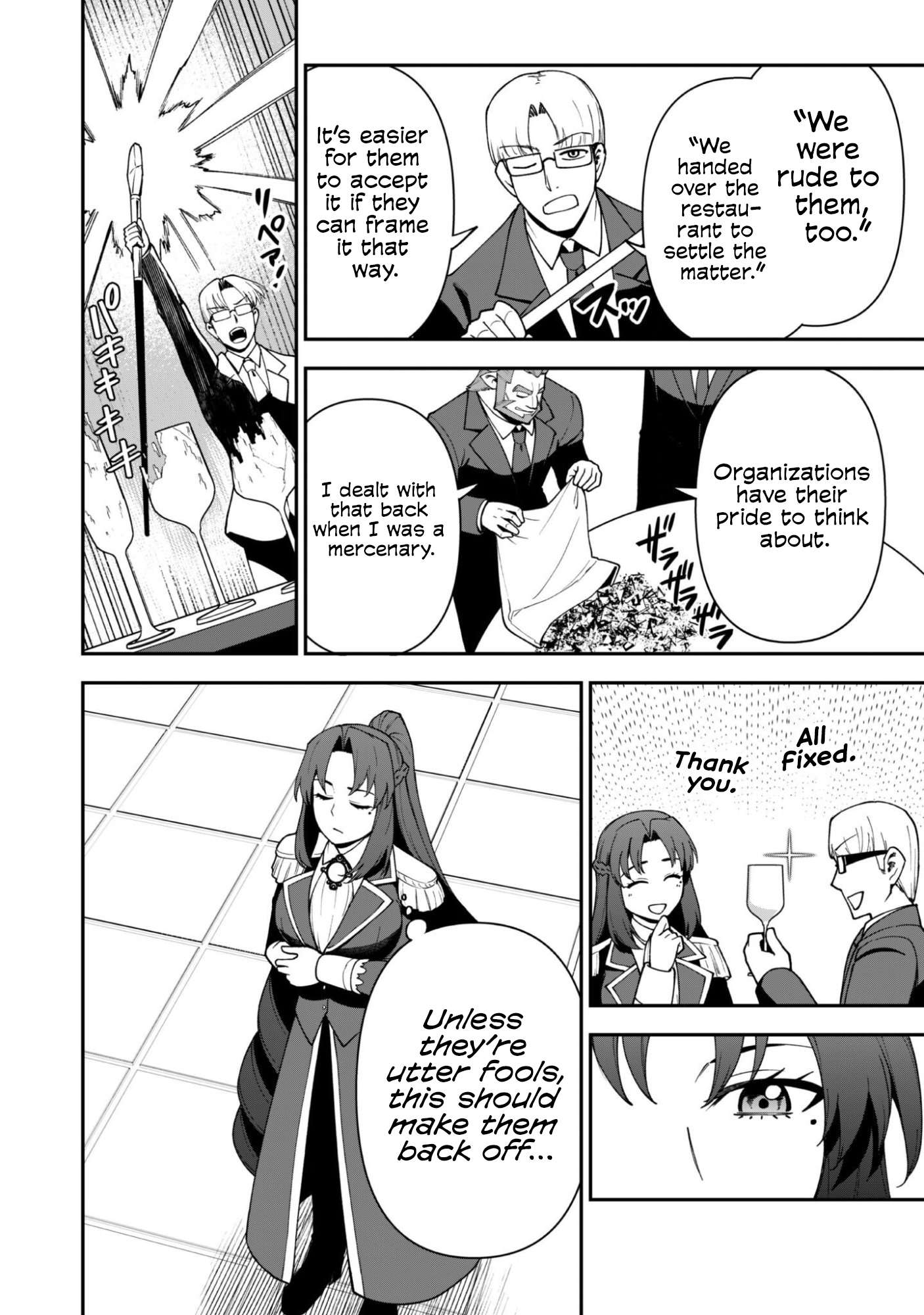 The White Mage Who Joined My Party Is A Circle Crusher, So My Isekai Life Is At Risk Of Collapsing Once Again Chapter 45 - Page 24