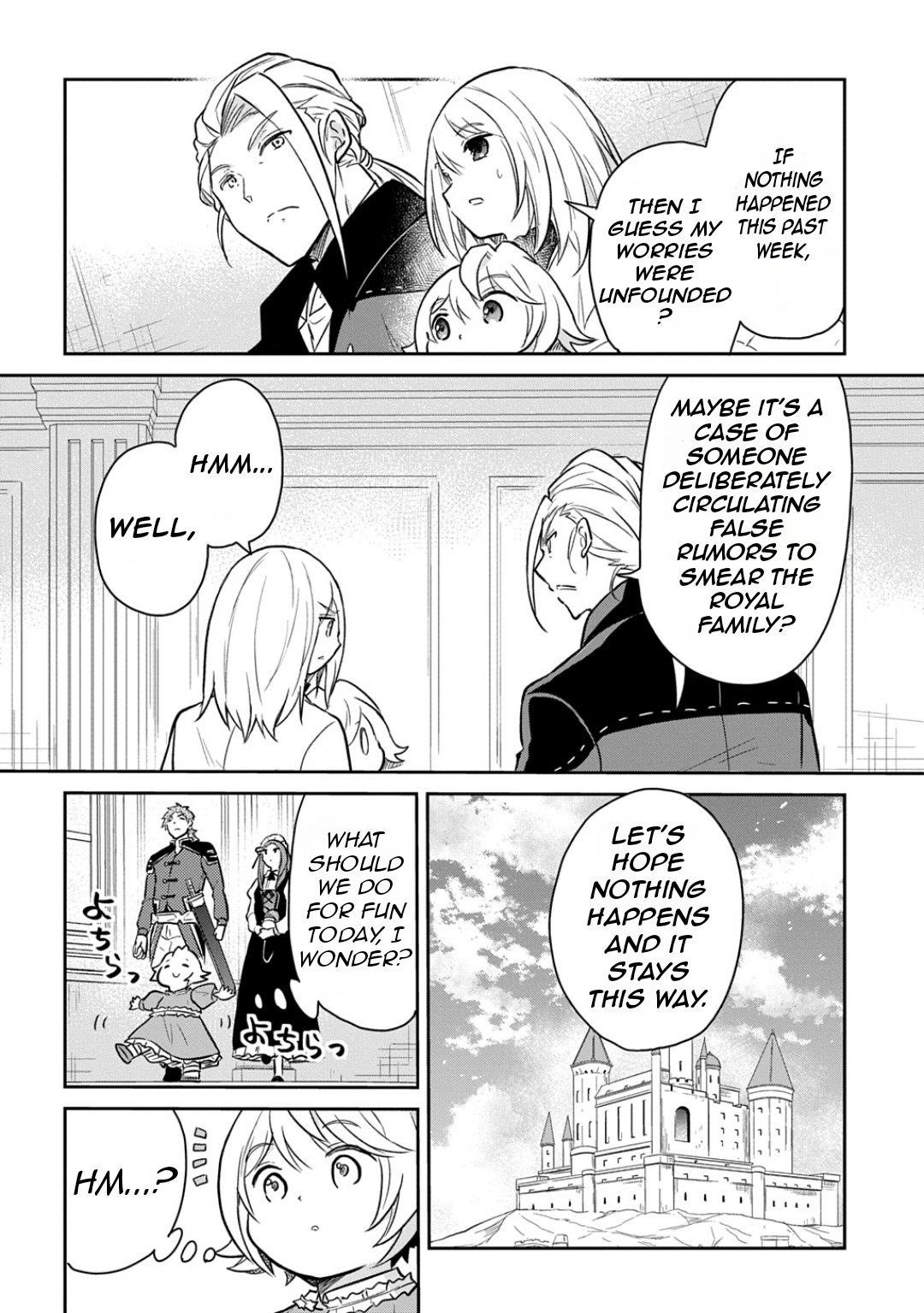 The Reborn Little Girl Won’t Give Up Chapter 52 - Page 17
