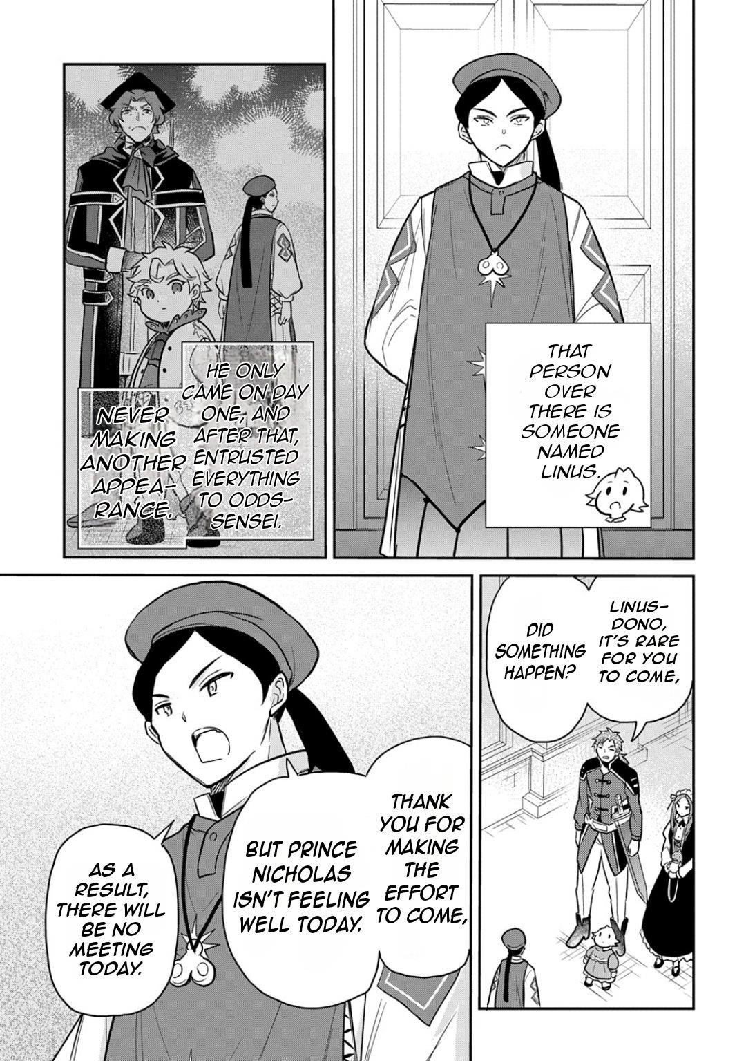 The Reborn Little Girl Won’t Give Up Chapter 52 - Page 18