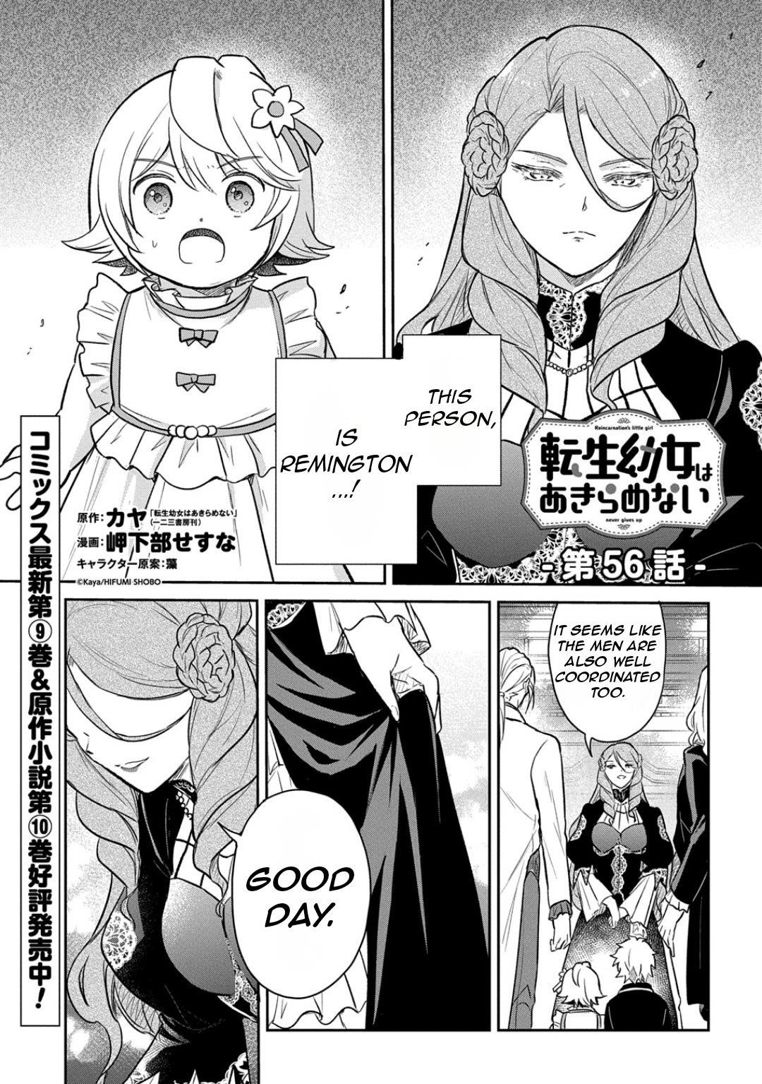 The Reborn Little Girl Won’t Give Up Chapter 56 - Page 4