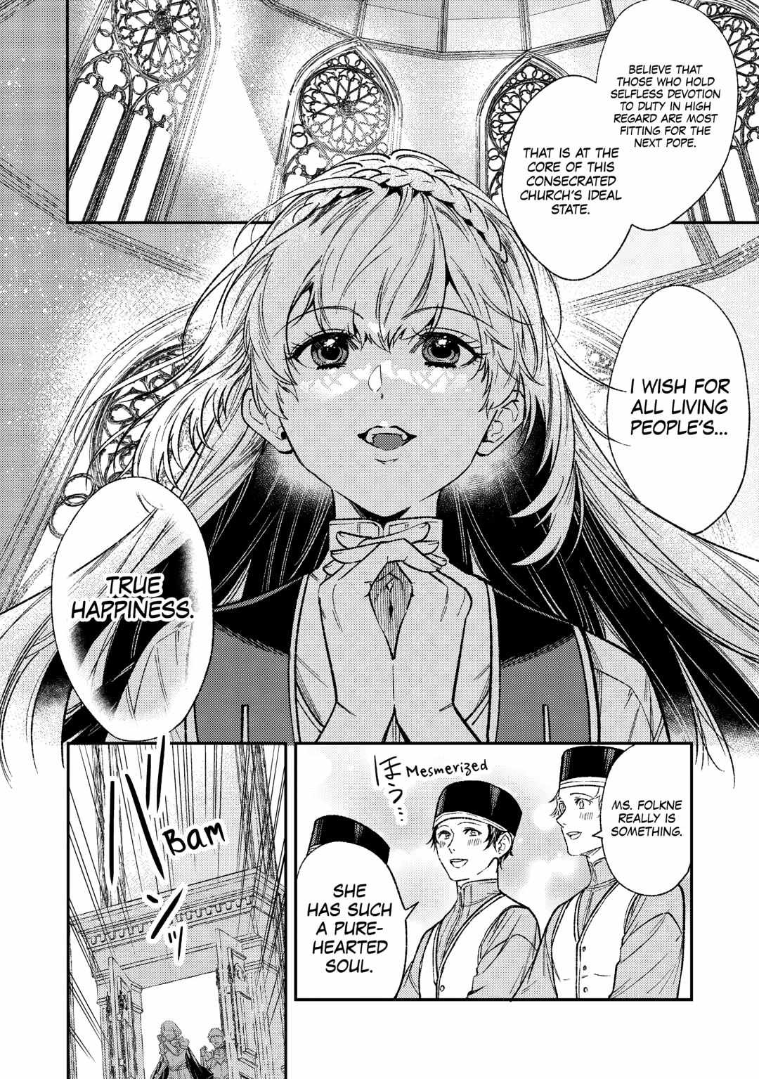 Don’t Overlook the Reincarnated Granny – The Second Life of a Former Villainous Empress Chapter 32 - Page 12