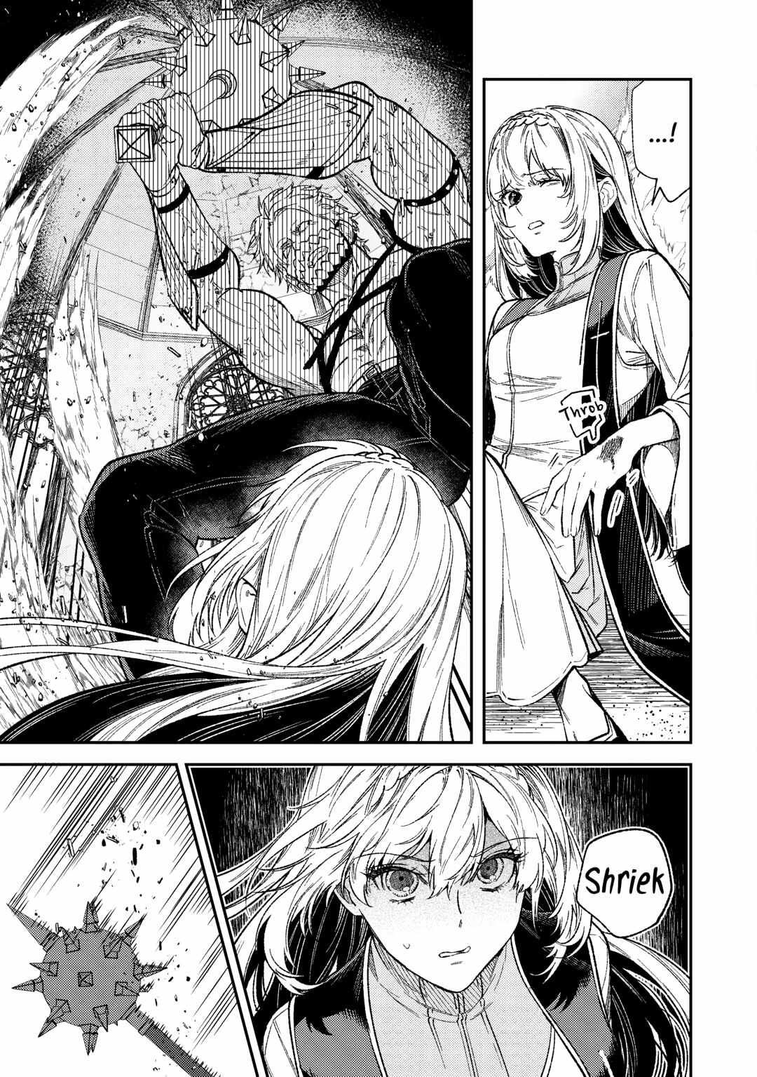 Don’t Overlook the Reincarnated Granny – The Second Life of a Former Villainous Empress Chapter 32 - Page 17