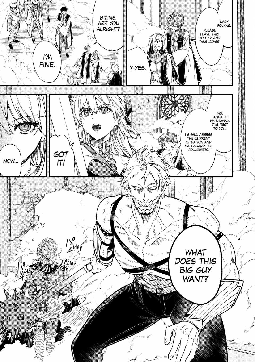 Don’t Overlook the Reincarnated Granny – The Second Life of a Former Villainous Empress Chapter 32 - Page 19