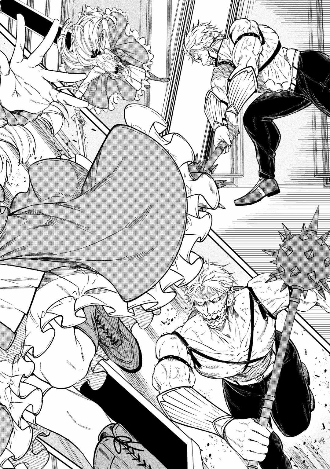 Don’t Overlook the Reincarnated Granny – The Second Life of a Former Villainous Empress Chapter 32 - Page 32