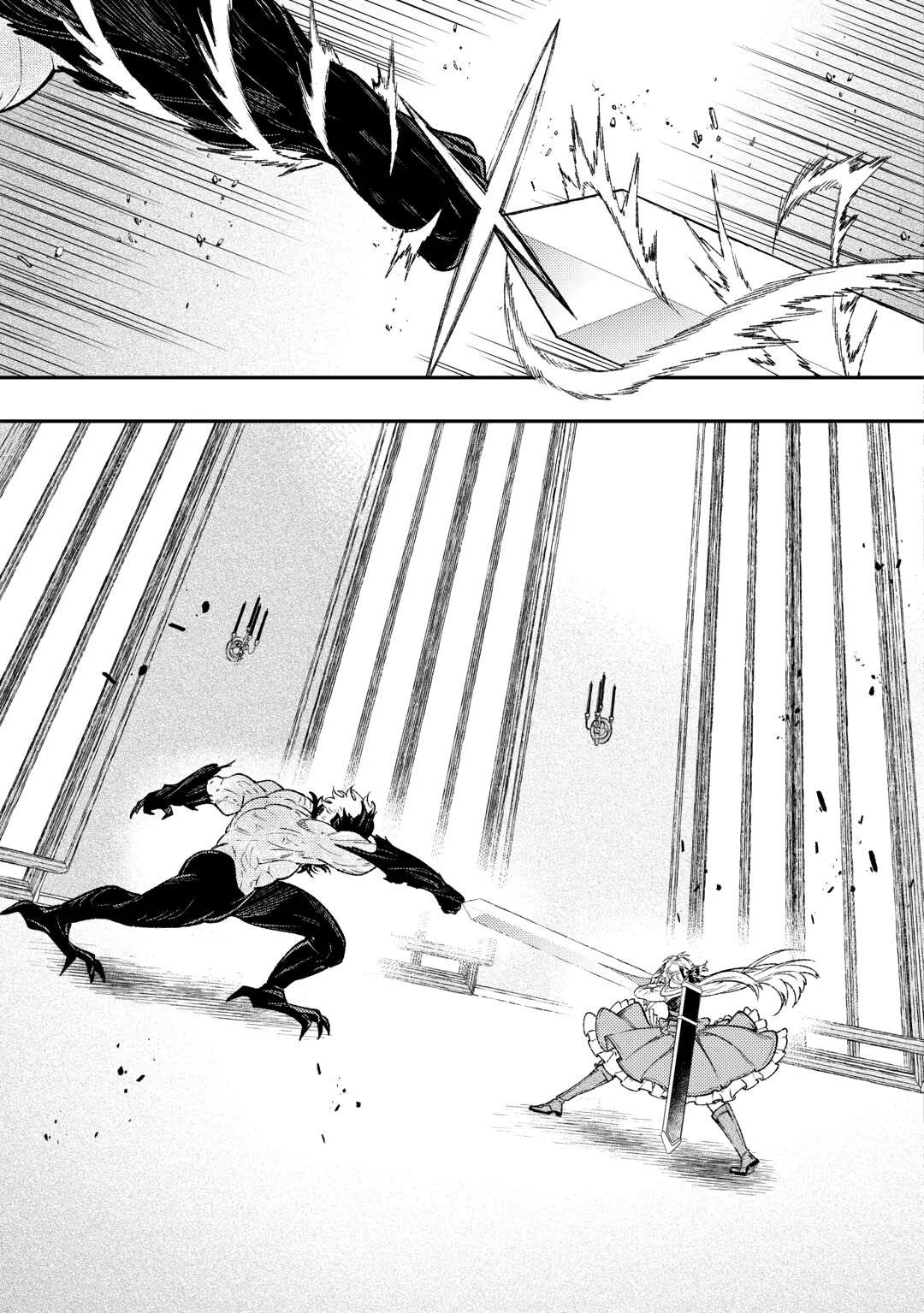 Don’t Overlook the Reincarnated Granny – The Second Life of a Former Villainous Empress Chapter 34 - Page 3