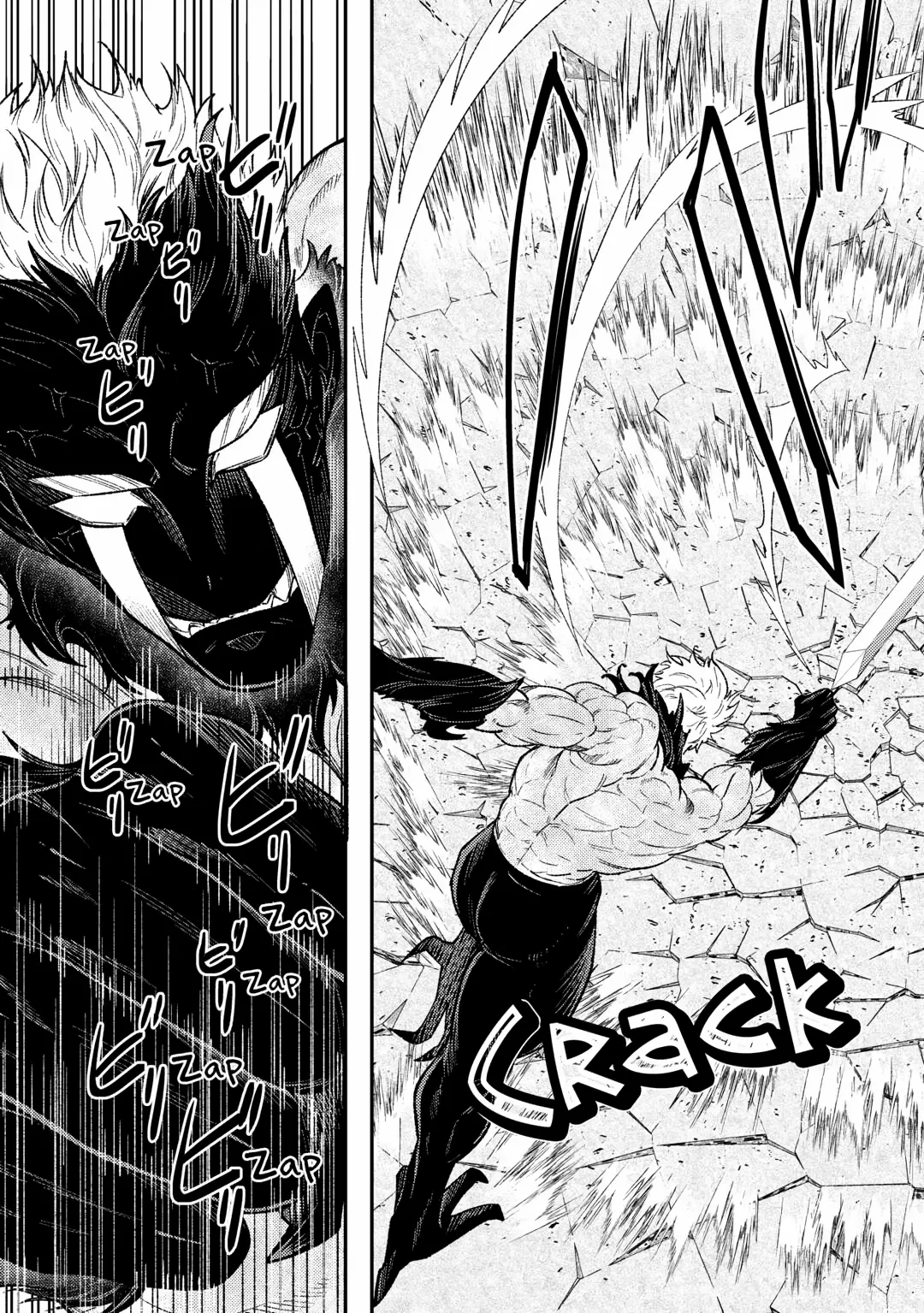 Don’t Overlook the Reincarnated Granny – The Second Life of a Former Villainous Empress Chapter 34 - Page 5