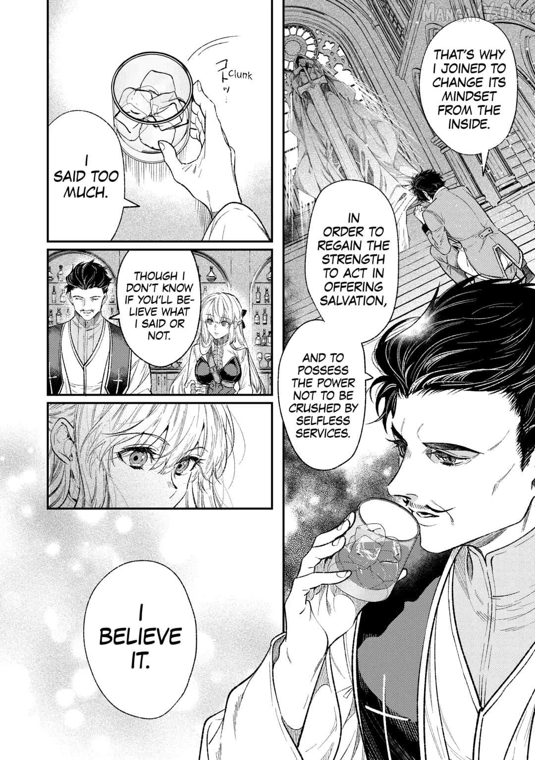 Don’t Overlook the Reincarnated Granny – The Second Life of a Former Villainous Empress Chapter 35 - Page 26