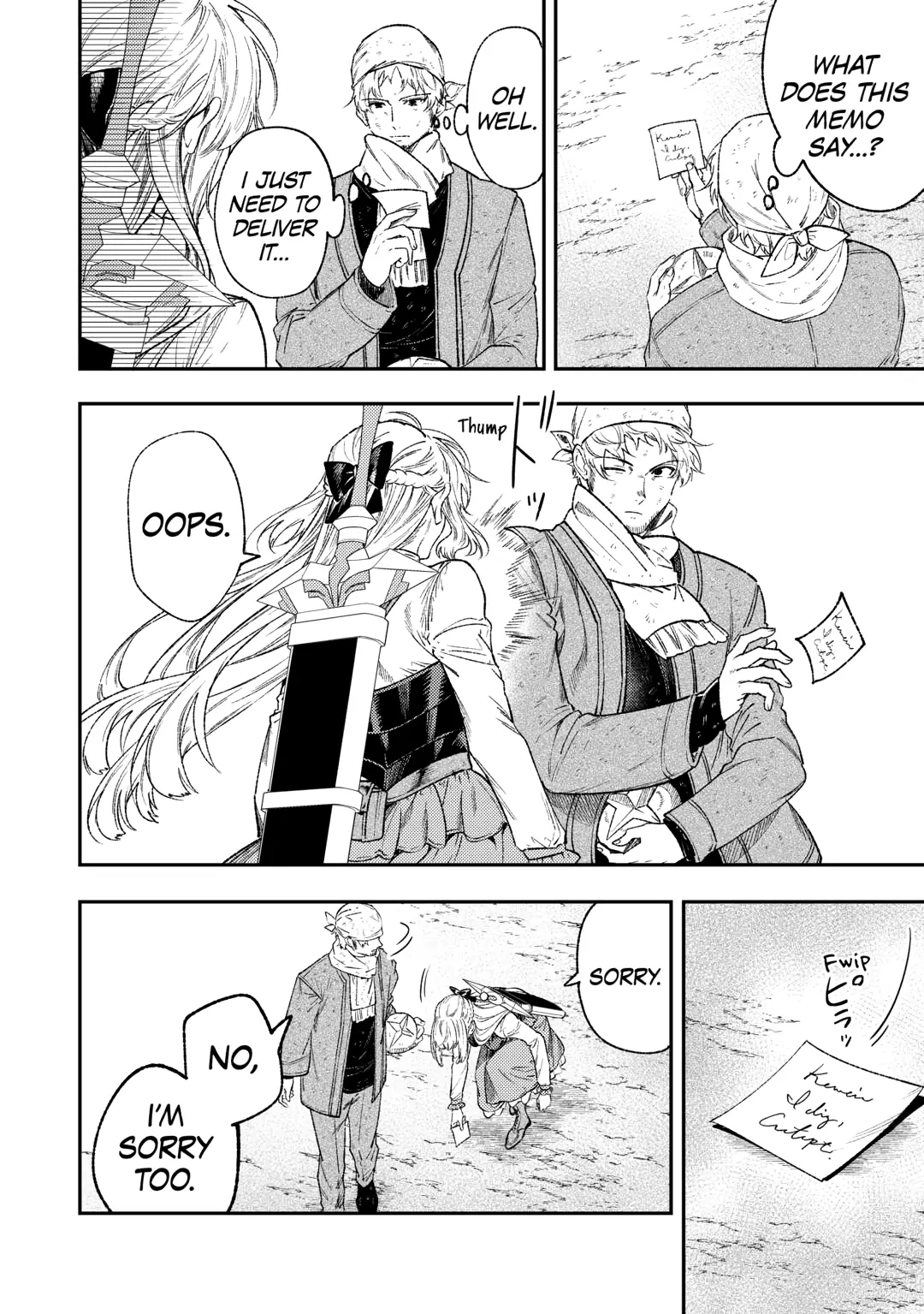 Don’t Overlook the Reincarnated Granny – The Second Life of a Former Villainous Empress Chapter 36 - Page 22