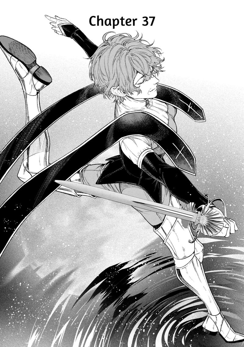 Don’t Overlook the Reincarnated Granny – The Second Life of a Former Villainous Empress Chapter 37 - Page 1