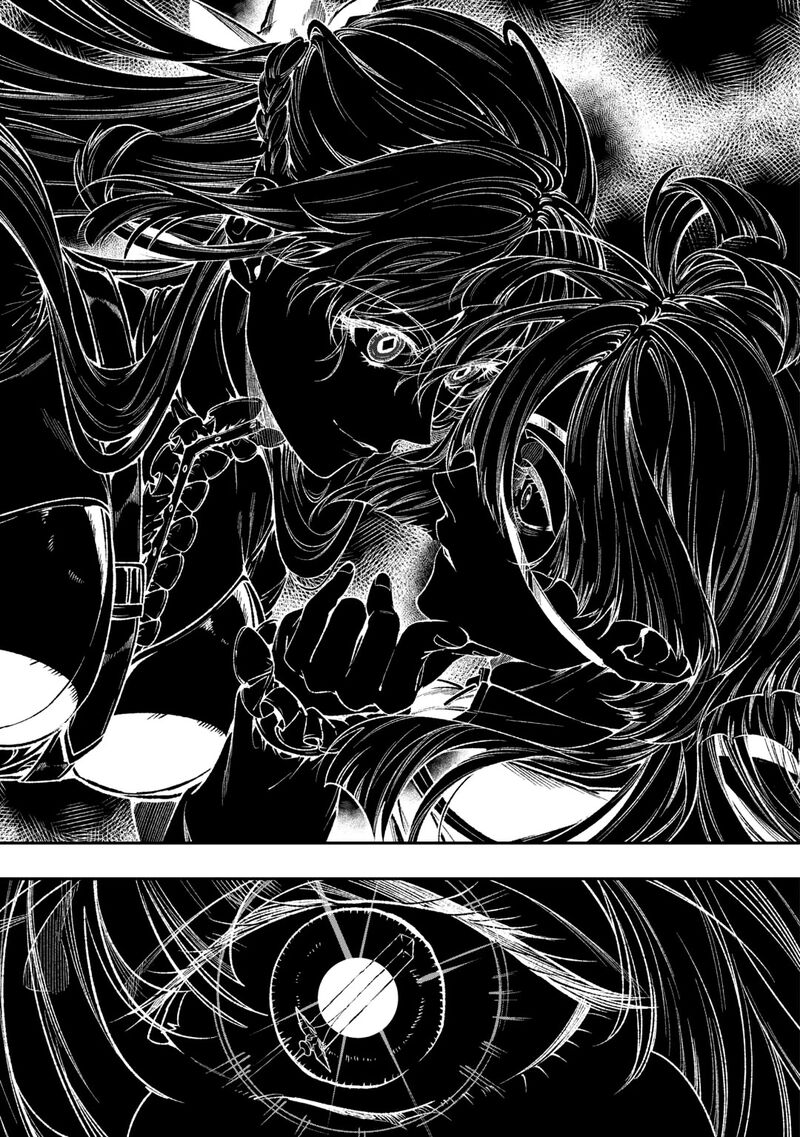 Don’t Overlook the Reincarnated Granny – The Second Life of a Former Villainous Empress Chapter 38 - Page 11