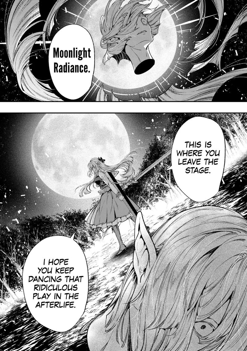 Don’t Overlook the Reincarnated Granny – The Second Life of a Former Villainous Empress Chapter 38 - Page 12