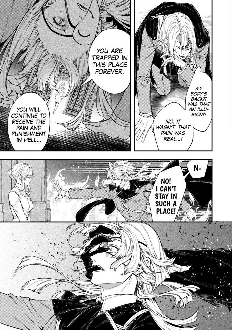 Don’t Overlook the Reincarnated Granny – The Second Life of a Former Villainous Empress Chapter 38 - Page 17