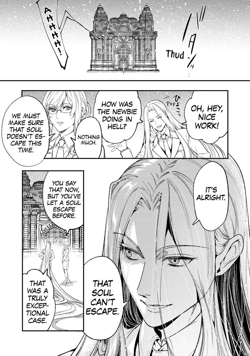 Don’t Overlook the Reincarnated Granny – The Second Life of a Former Villainous Empress Chapter 38 - Page 19