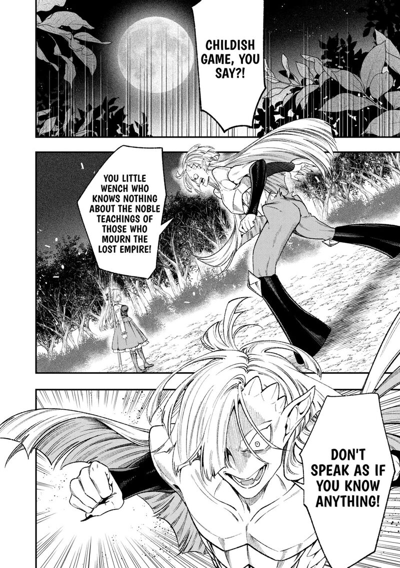 Don’t Overlook the Reincarnated Granny – The Second Life of a Former Villainous Empress Chapter 38 - Page 2