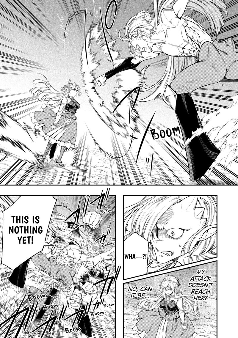 Don’t Overlook the Reincarnated Granny – The Second Life of a Former Villainous Empress Chapter 38 - Page 3