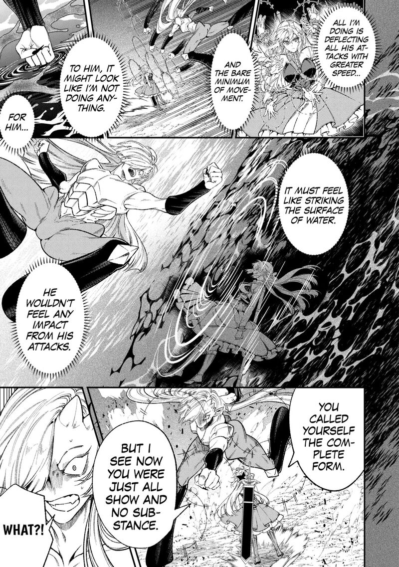 Don’t Overlook the Reincarnated Granny – The Second Life of a Former Villainous Empress Chapter 38 - Page 5