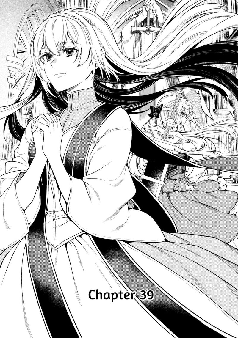 Don’t Overlook the Reincarnated Granny – The Second Life of a Former Villainous Empress Chapter 39 - Page 1