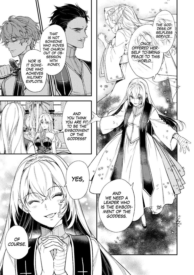Don’t Overlook the Reincarnated Granny – The Second Life of a Former Villainous Empress Chapter 39 - Page 10