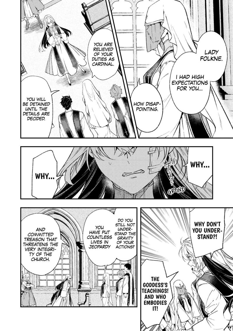 Don’t Overlook the Reincarnated Granny – The Second Life of a Former Villainous Empress Chapter 39 - Page 13