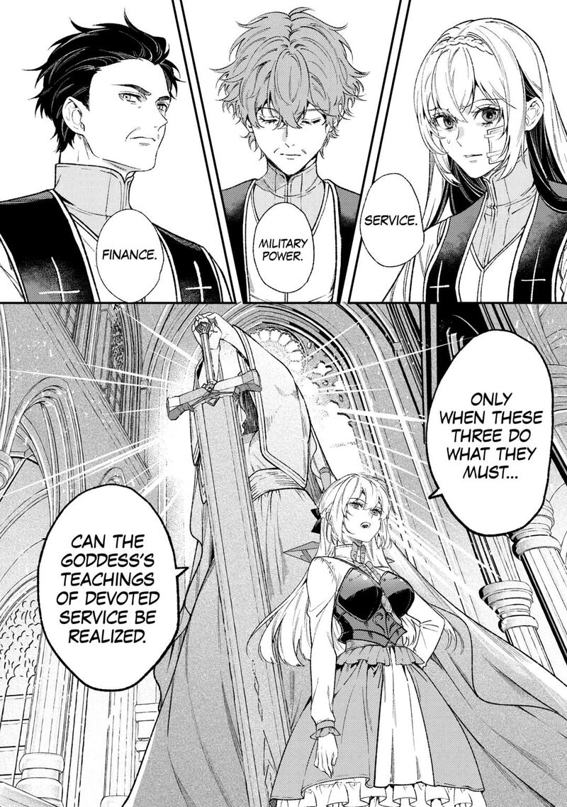 Don’t Overlook the Reincarnated Granny – The Second Life of a Former Villainous Empress Chapter 39 - Page 15