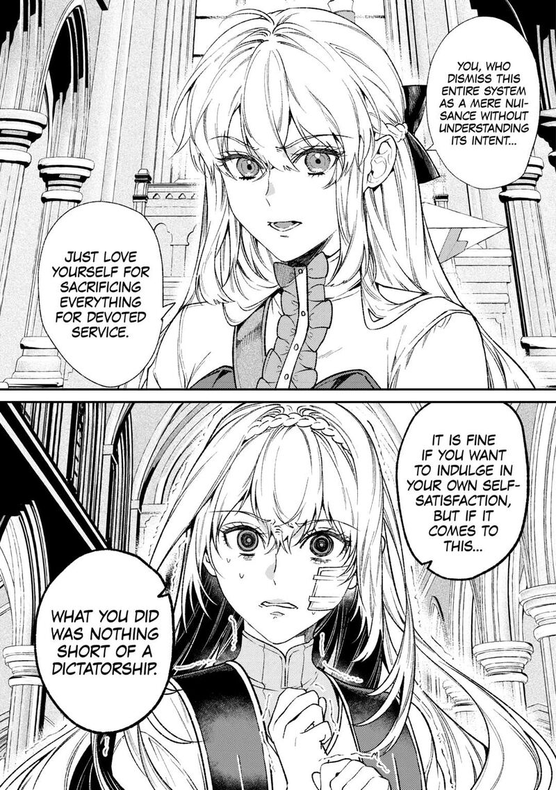Don’t Overlook the Reincarnated Granny – The Second Life of a Former Villainous Empress Chapter 39 - Page 16