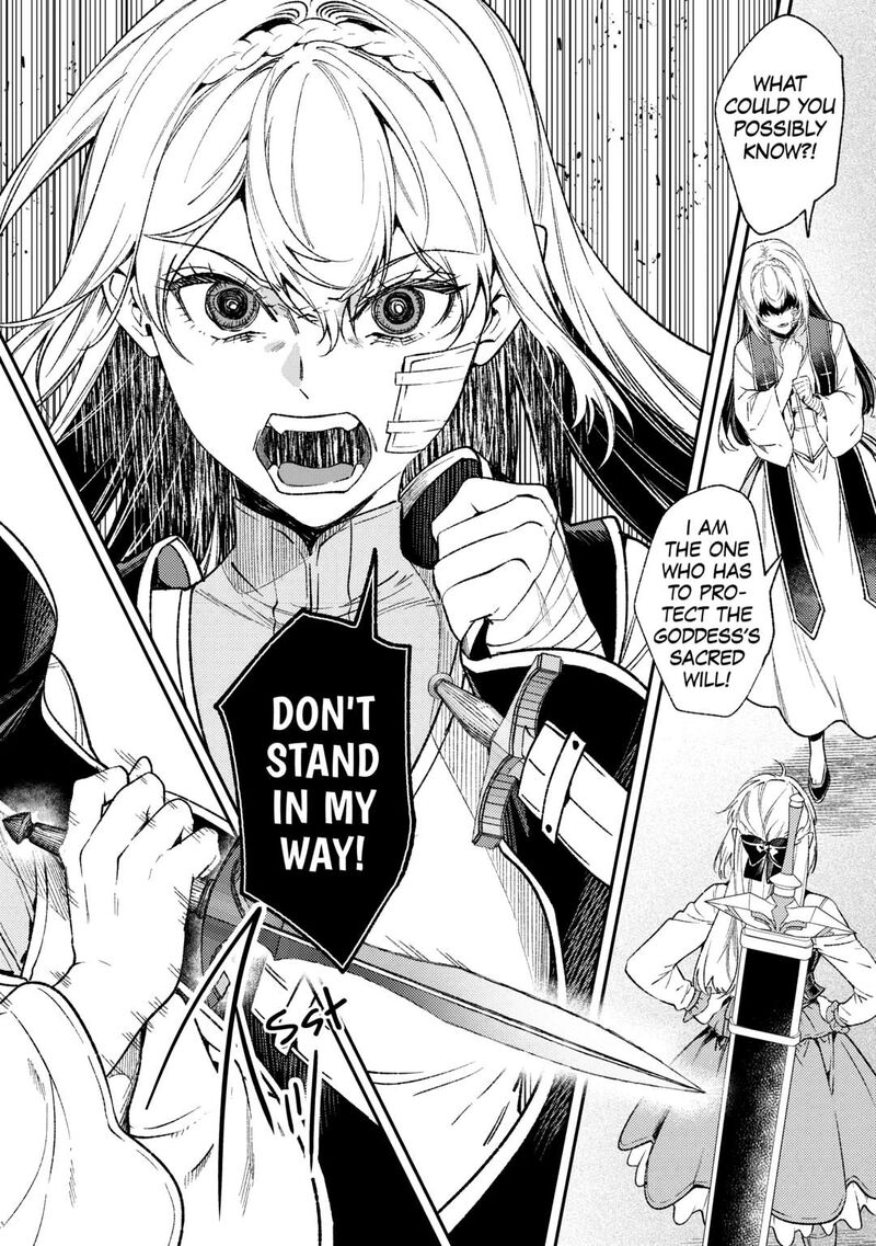 Don’t Overlook the Reincarnated Granny – The Second Life of a Former Villainous Empress Chapter 39 - Page 17