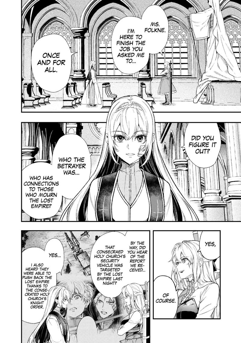 Don’t Overlook the Reincarnated Granny – The Second Life of a Former Villainous Empress Chapter 39 - Page 2