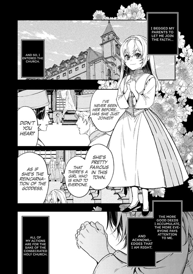 Don’t Overlook the Reincarnated Granny – The Second Life of a Former Villainous Empress Chapter 39 - Page 24