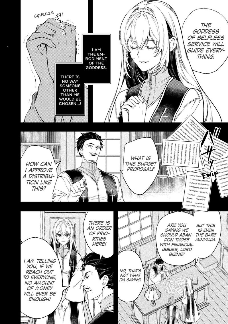 Don’t Overlook the Reincarnated Granny – The Second Life of a Former Villainous Empress Chapter 39 - Page 26