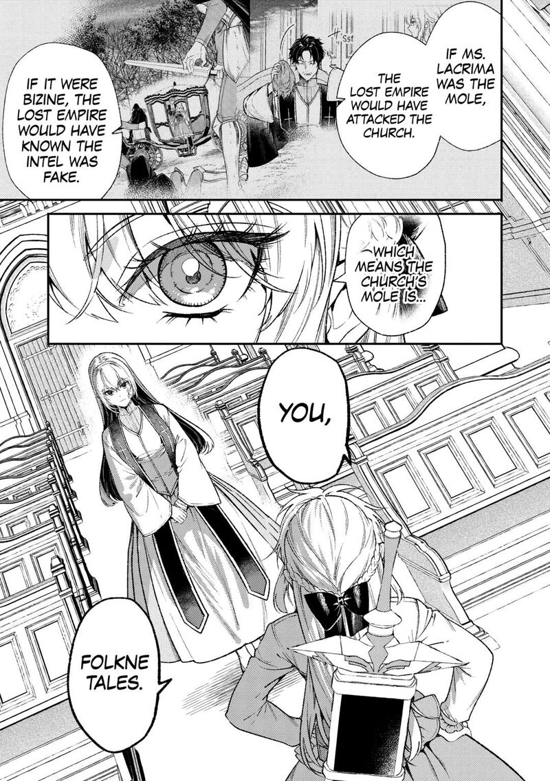 Don’t Overlook the Reincarnated Granny – The Second Life of a Former Villainous Empress Chapter 39 - Page 5