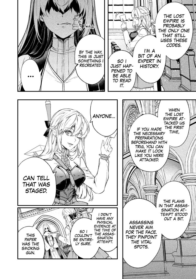 Don’t Overlook the Reincarnated Granny – The Second Life of a Former Villainous Empress Chapter 39 - Page 8