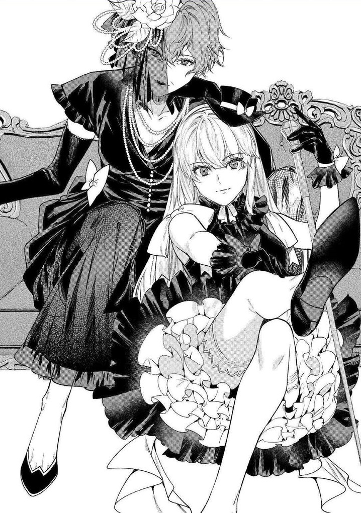 Don’t Overlook the Reincarnated Granny – The Second Life of a Former Villainous Empress Chapter 40 - Page 1