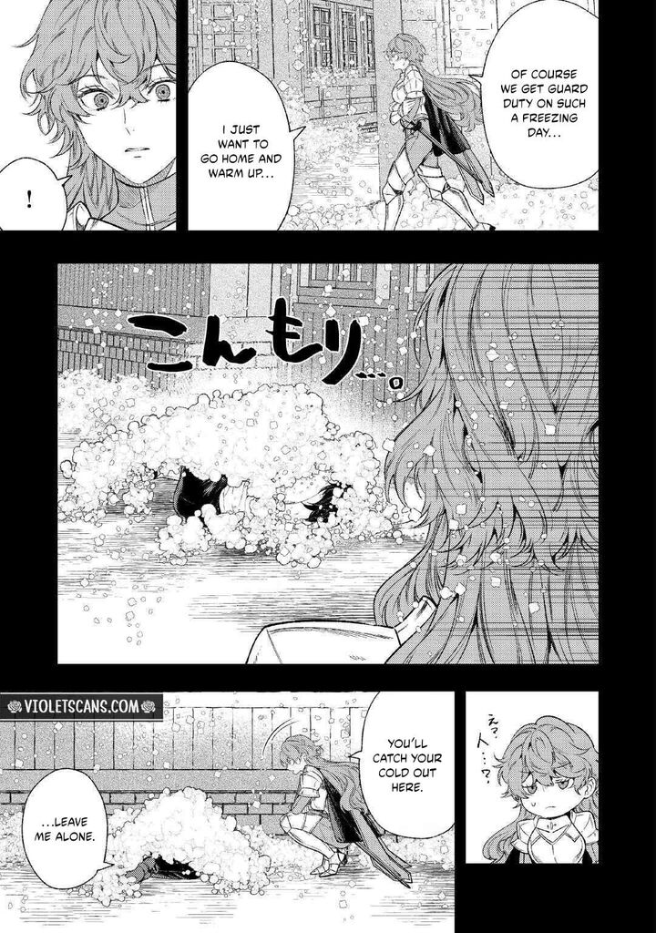 Don’t Overlook the Reincarnated Granny – The Second Life of a Former Villainous Empress Chapter 40 - Page 11