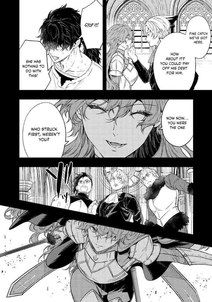Don’t Overlook the Reincarnated Granny – The Second Life of a Former Villainous Empress Chapter 40 - Page 16