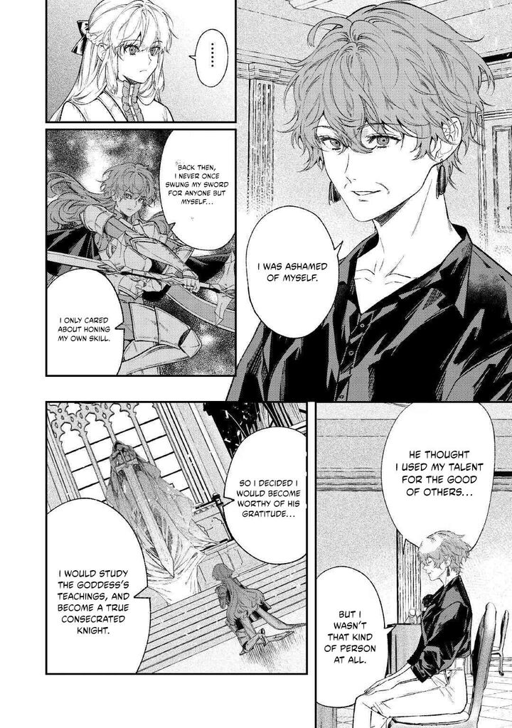 Don’t Overlook the Reincarnated Granny – The Second Life of a Former Villainous Empress Chapter 40 - Page 20