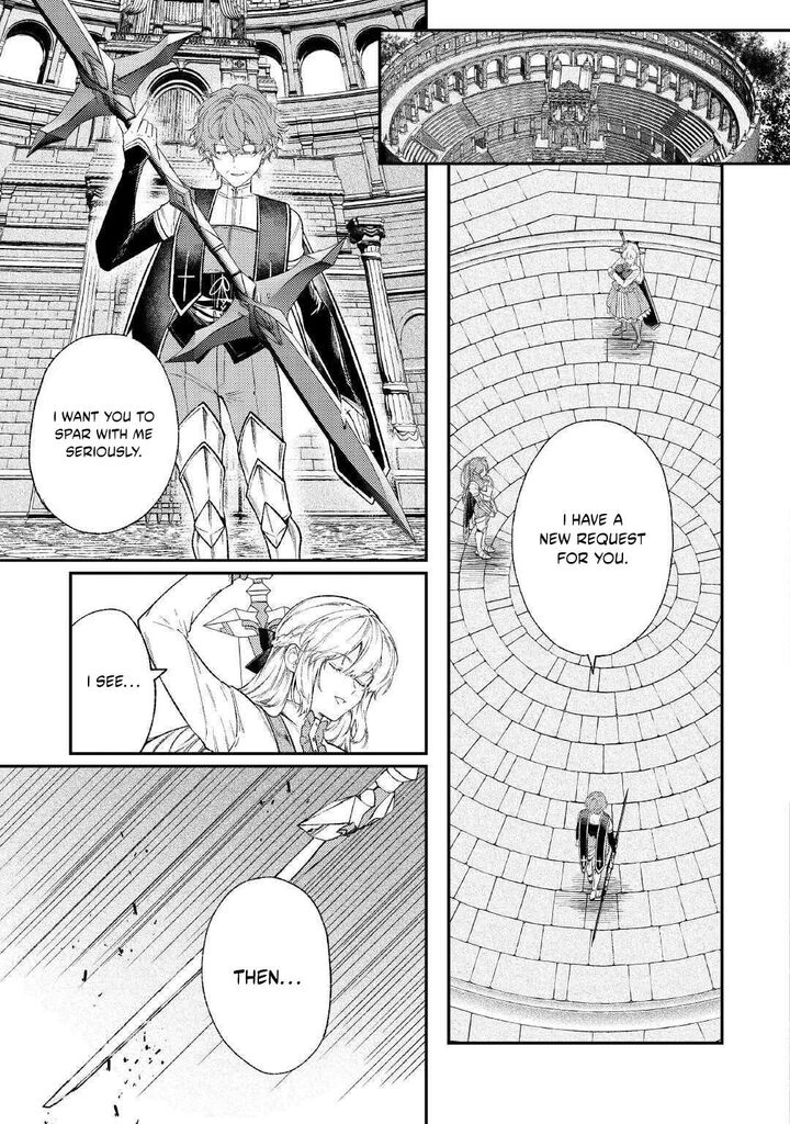 Don’t Overlook the Reincarnated Granny – The Second Life of a Former Villainous Empress Chapter 40 - Page 23