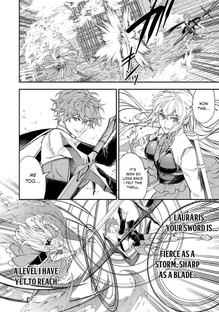 Don’t Overlook the Reincarnated Granny – The Second Life of a Former Villainous Empress Chapter 40 - Page 28