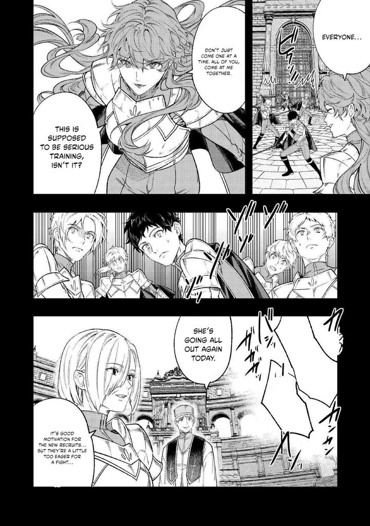 Don’t Overlook the Reincarnated Granny – The Second Life of a Former Villainous Empress Chapter 40 - Page 8