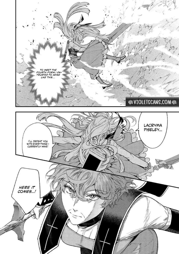 Don’t Overlook the Reincarnated Granny – The Second Life of a Former Villainous Empress Chapter 41 - Page 16