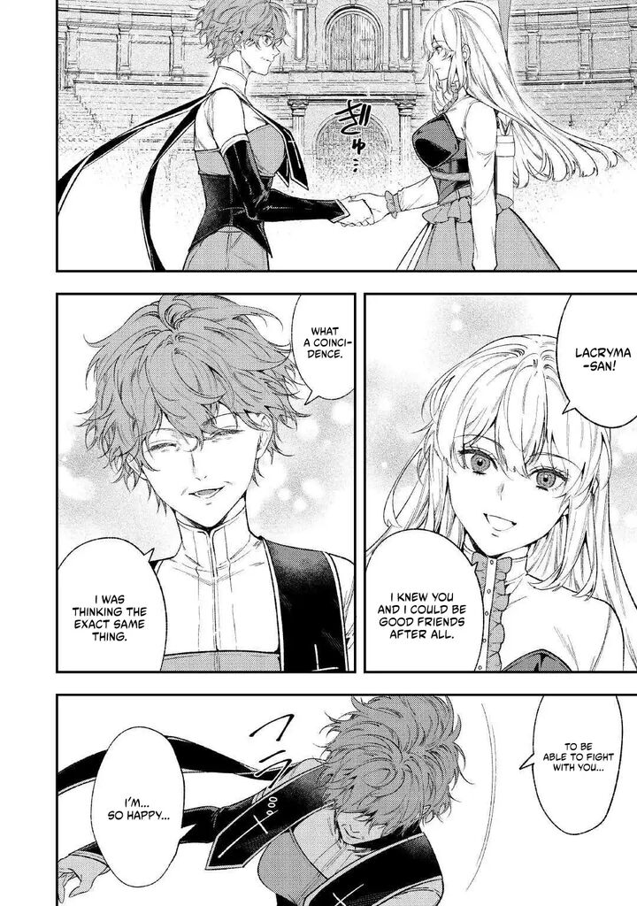 Don’t Overlook the Reincarnated Granny – The Second Life of a Former Villainous Empress Chapter 41 - Page 22
