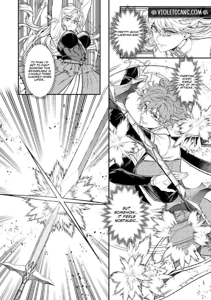 Don’t Overlook the Reincarnated Granny – The Second Life of a Former Villainous Empress Chapter 41 - Page 4