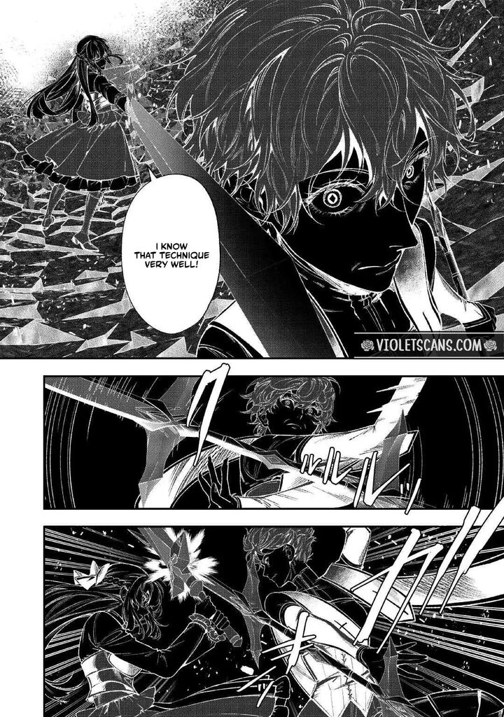 Don’t Overlook the Reincarnated Granny – The Second Life of a Former Villainous Empress Chapter 41 - Page 8