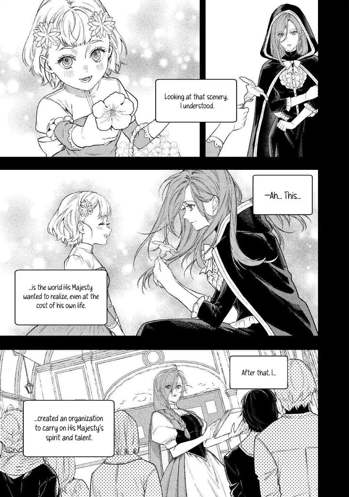 Don’t Overlook the Reincarnated Granny – The Second Life of a Former Villainous Empress Chapter 42 - Page 11