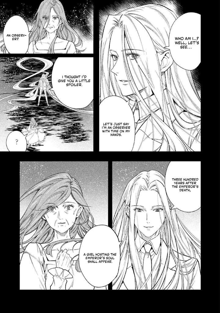 Don’t Overlook the Reincarnated Granny – The Second Life of a Former Villainous Empress Chapter 42 - Page 17
