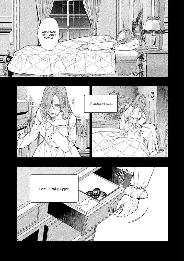 Don’t Overlook the Reincarnated Granny – The Second Life of a Former Villainous Empress Chapter 42 - Page 19