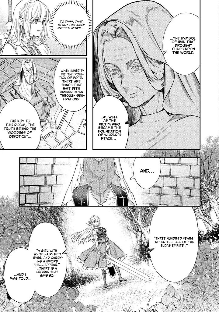 Don’t Overlook the Reincarnated Granny – The Second Life of a Former Villainous Empress Chapter 42 - Page 7