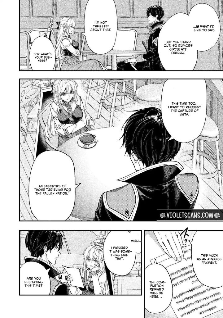 Don’t Overlook the Reincarnated Granny – The Second Life of a Former Villainous Empress Chapter 43 - Page 10